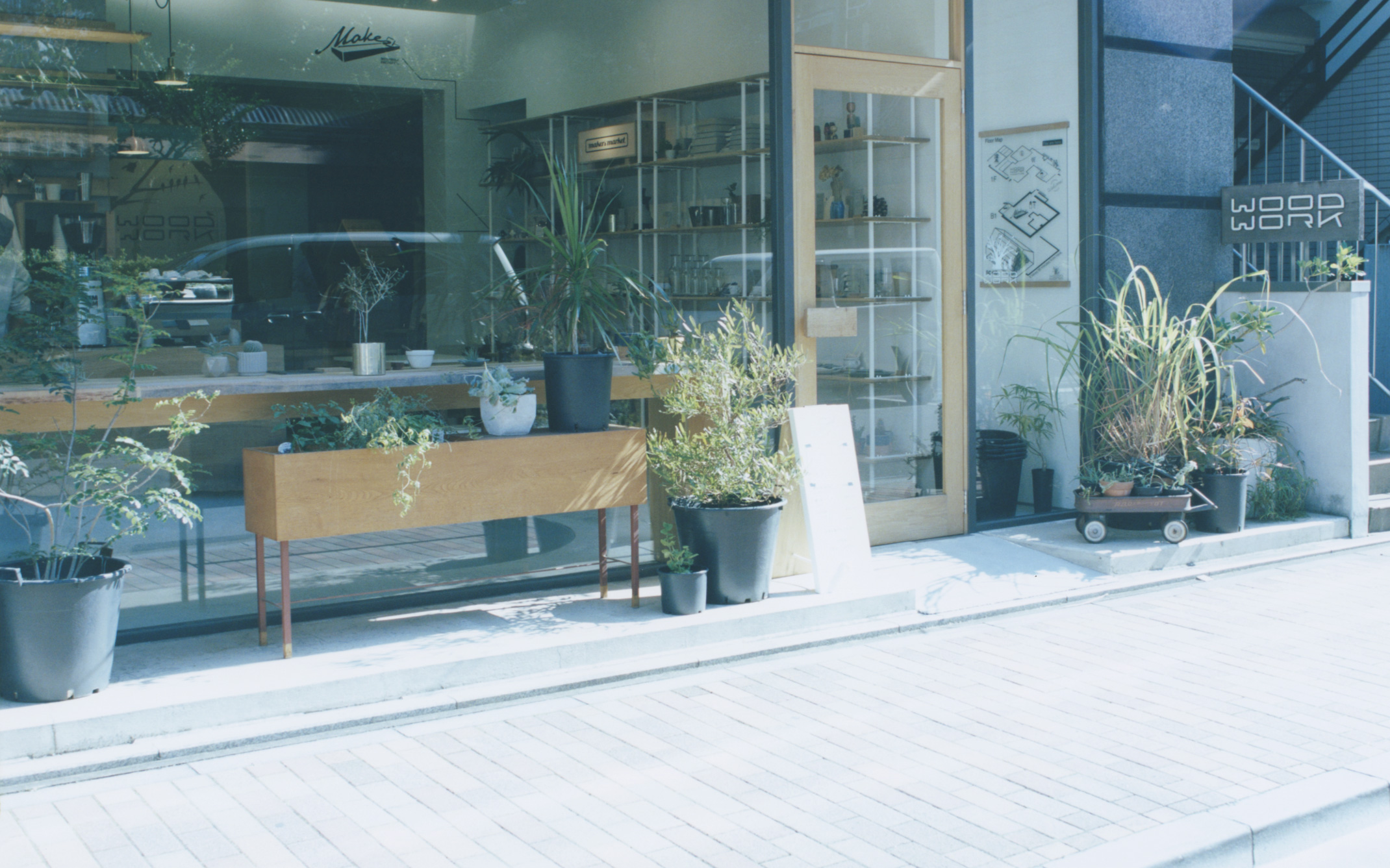 WOODWORK SHOP