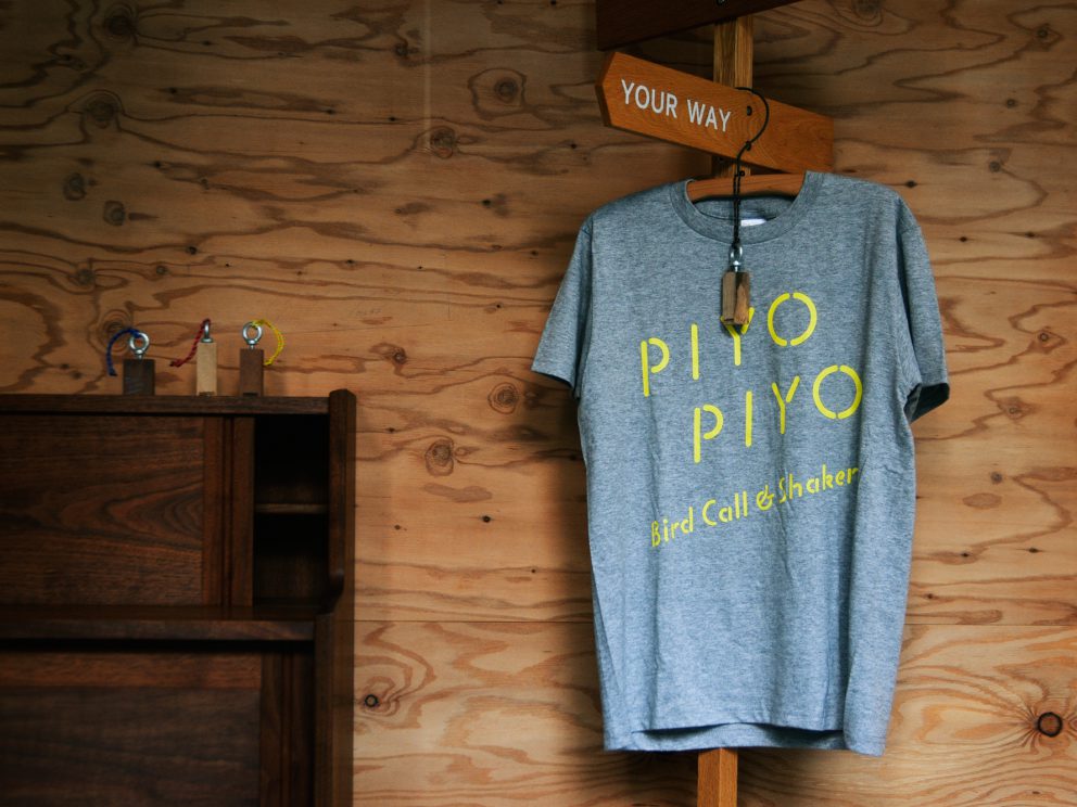 PIYOPIYO　／　Tシャツとバードコールセット