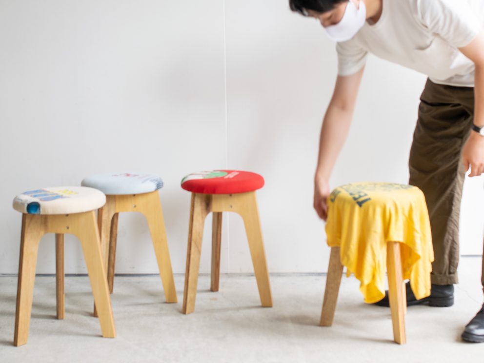 old clothes stools