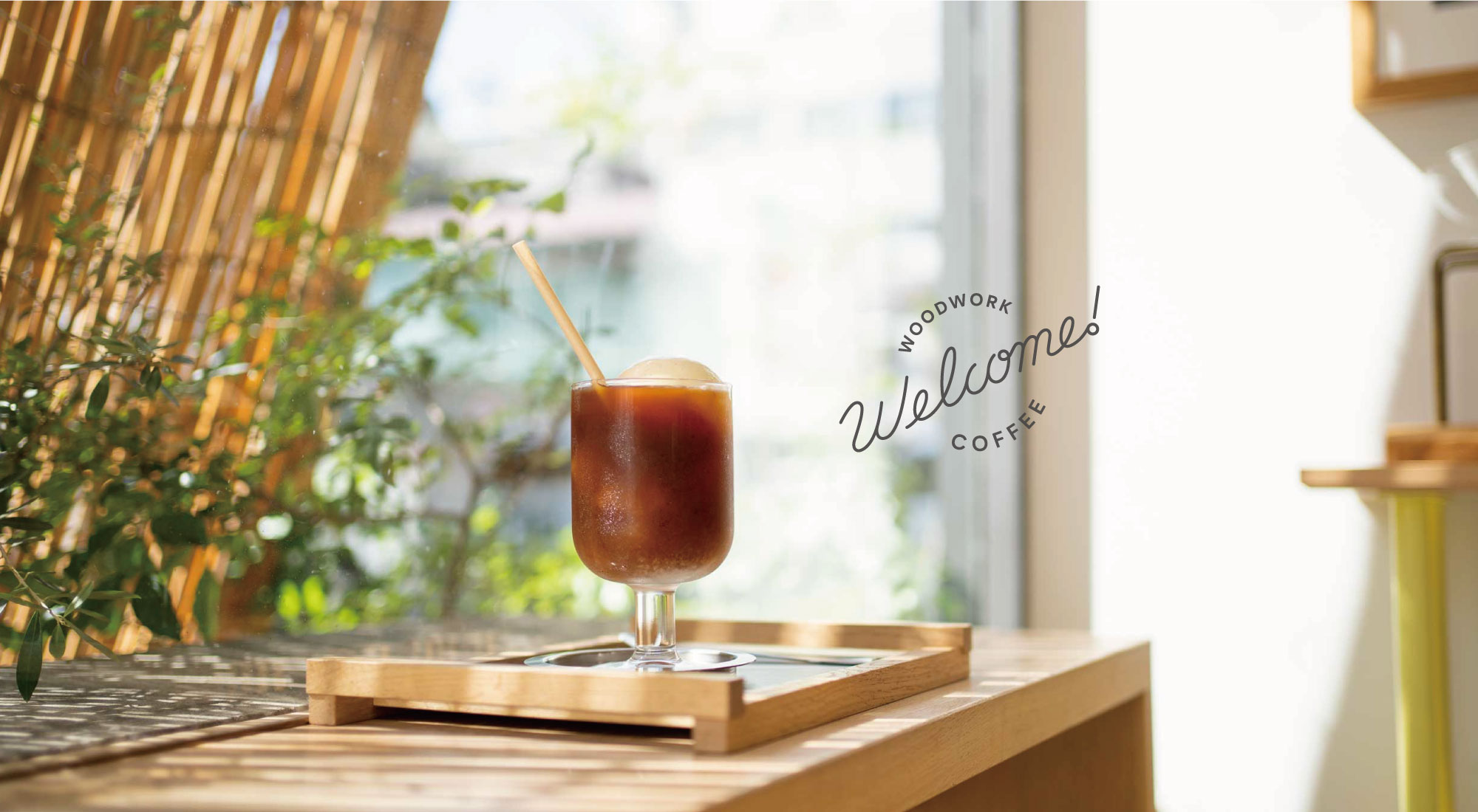 Welcome COFFEE　2022年8月の営業予定