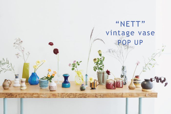 NETT vintage vase POP UP