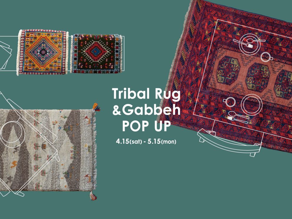 Tribal rug & Gabbeh POPUP
