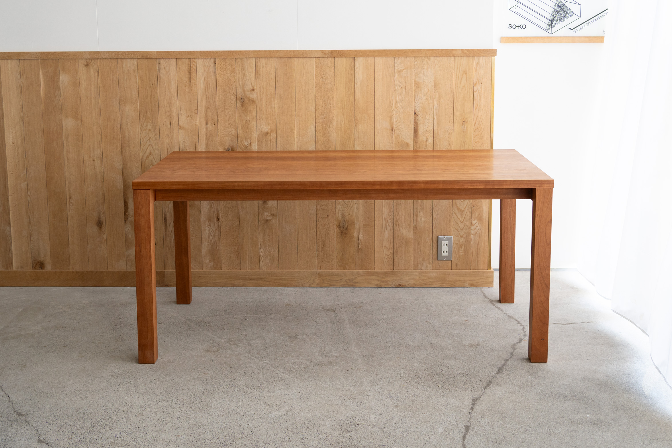 スタンダードテーブル・タイプ２（アメリカンチェリー材）