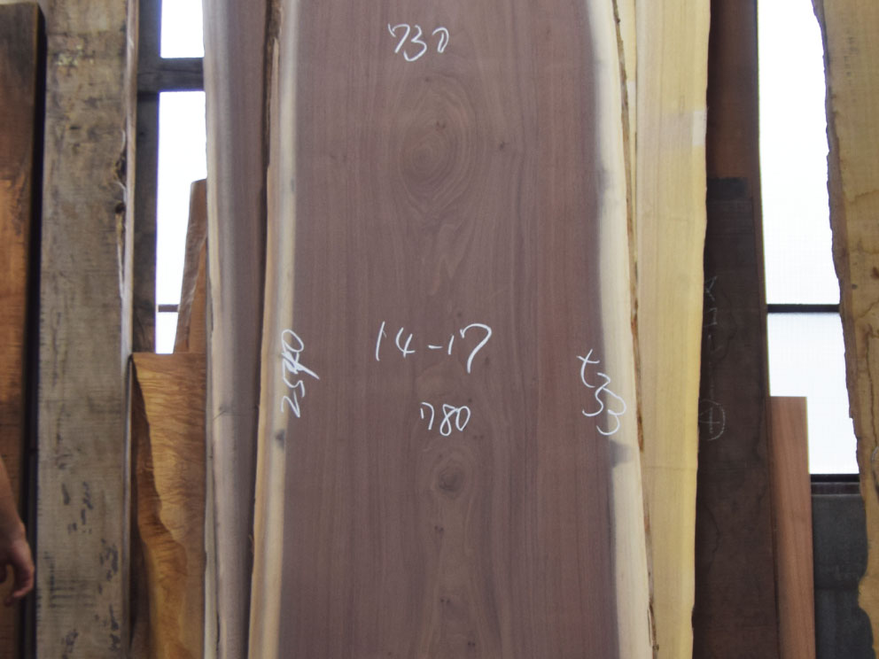 ウォールナット三枚接ぎ天板　N14-17