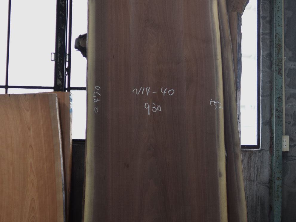 ウォールナット三枚接ぎ天板（N14-40）