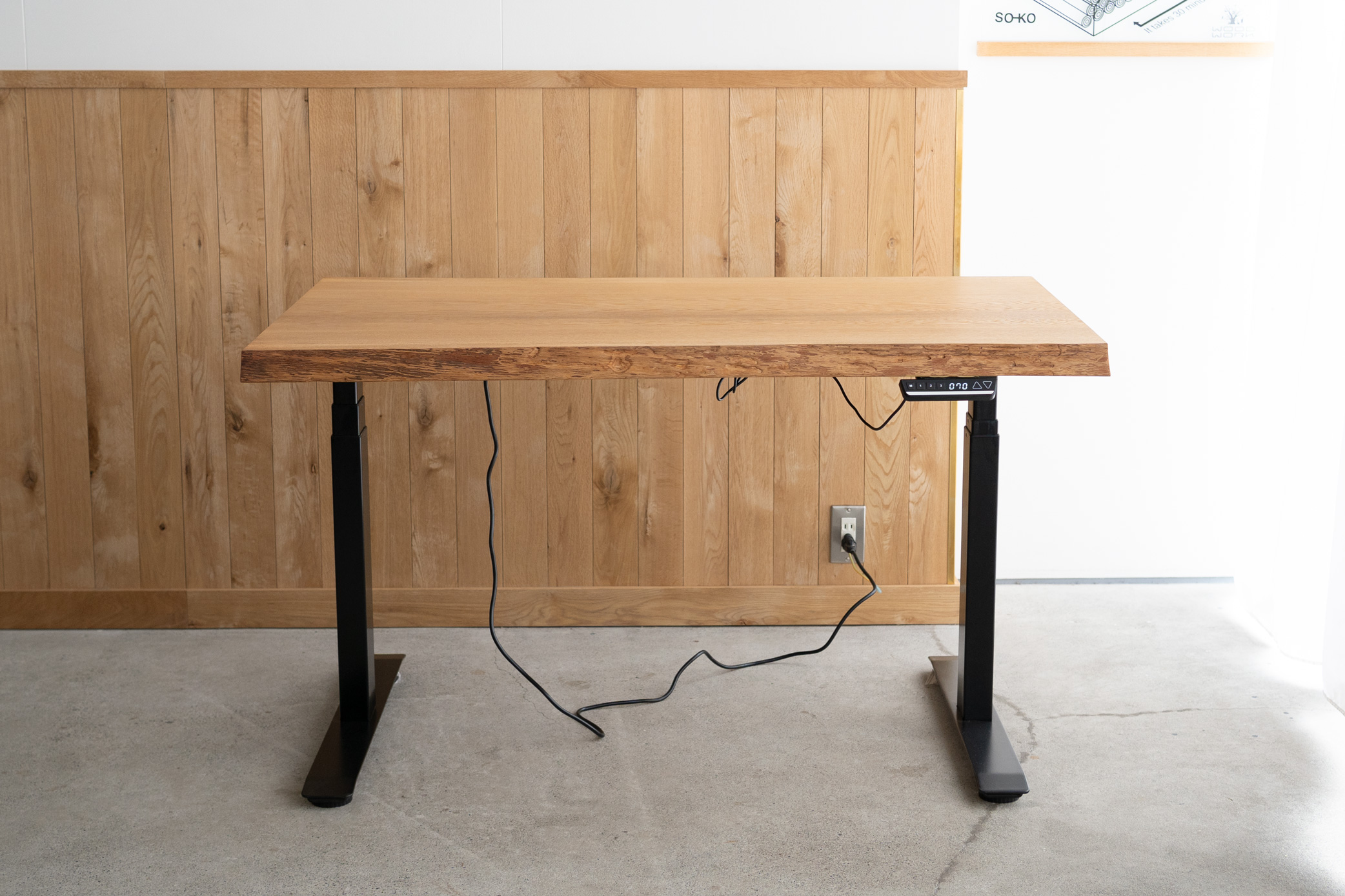 ナラ三枚接ぎ天板昇降デスク