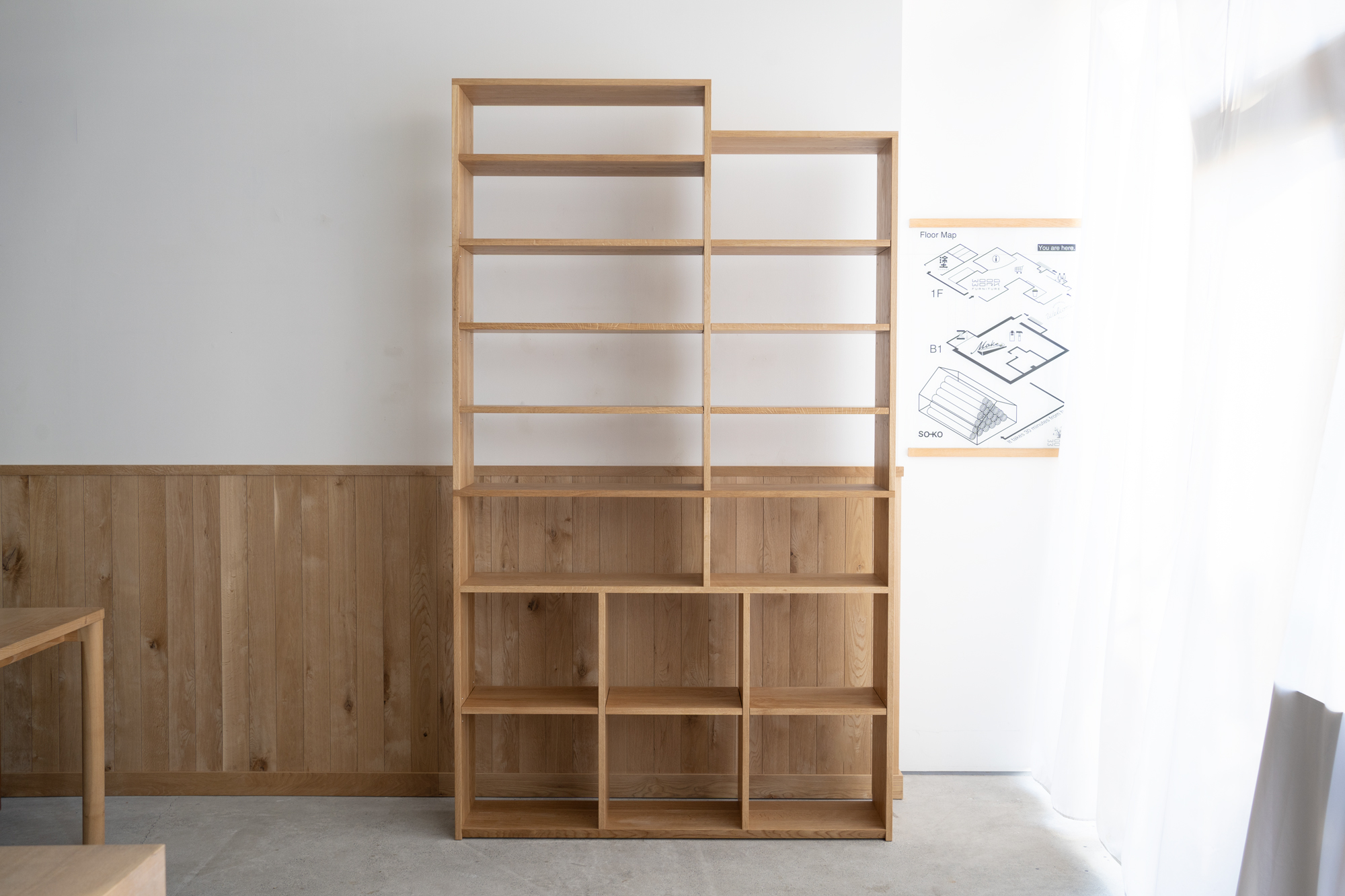 オーダー家具、大きなTANA本棚
