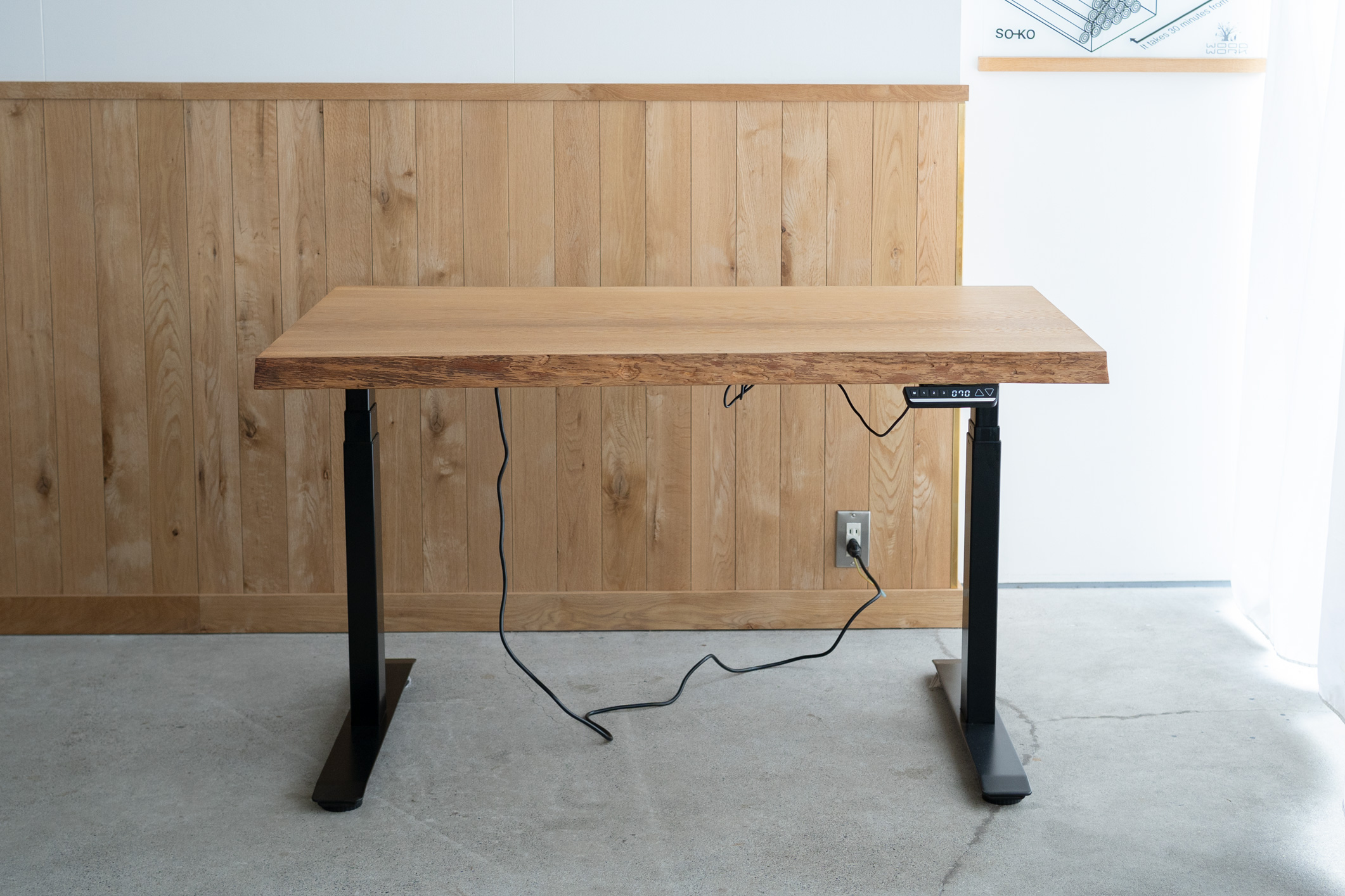 ナラ三枚接ぎ天板