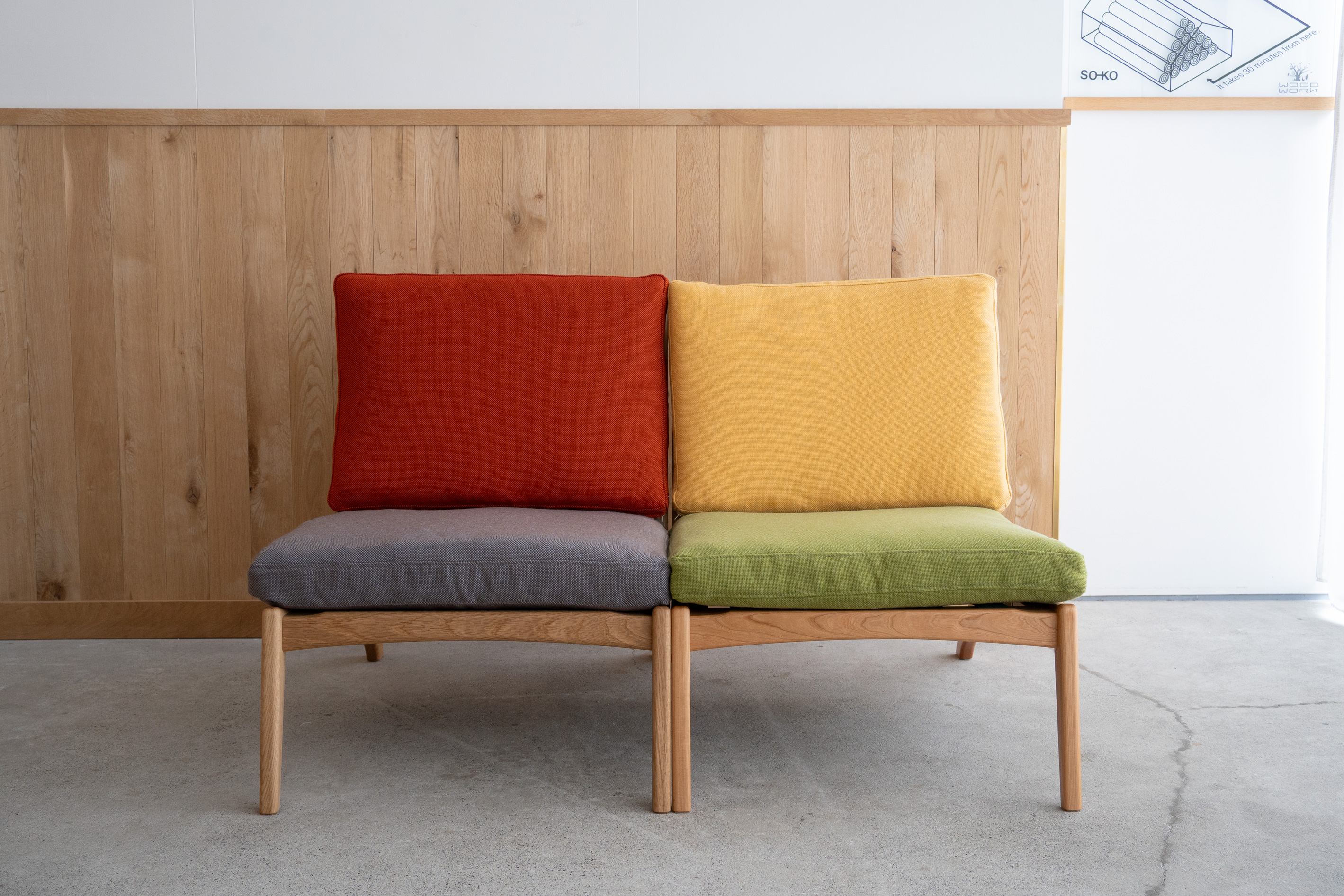 カラフルなカラーの組み合わせが楽しんsofa 02