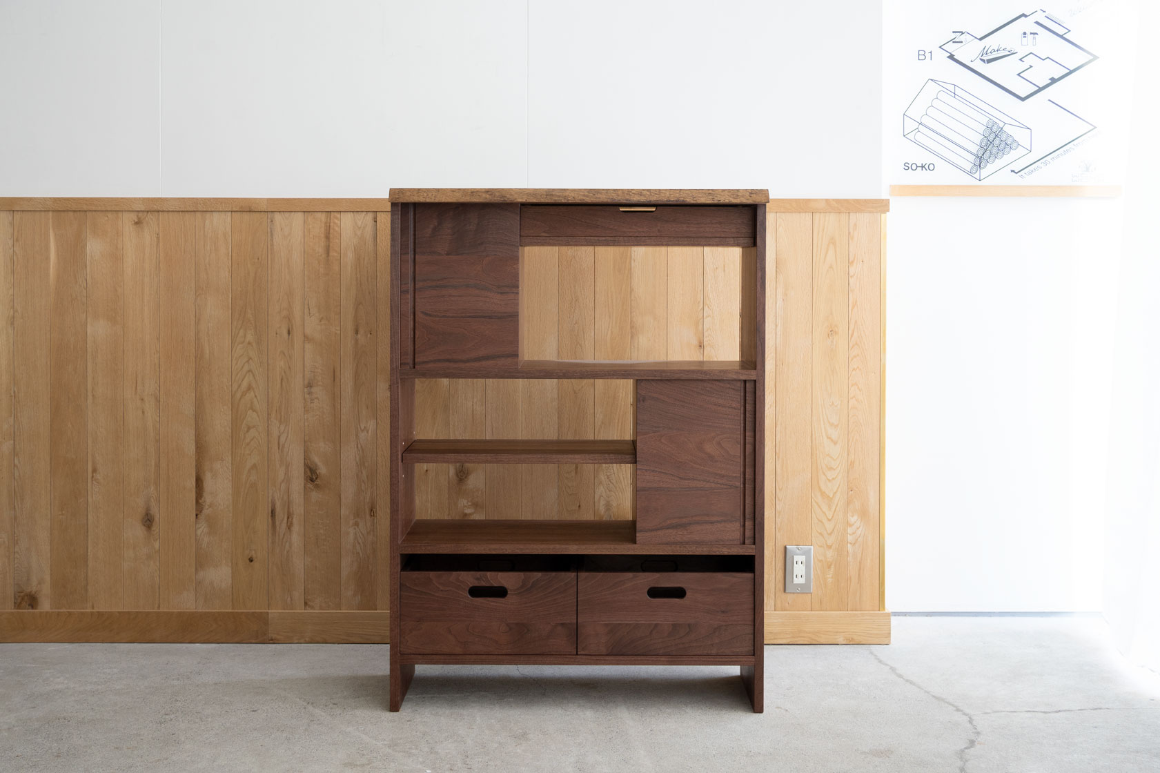 引き出しの位置を入れ替えた様子